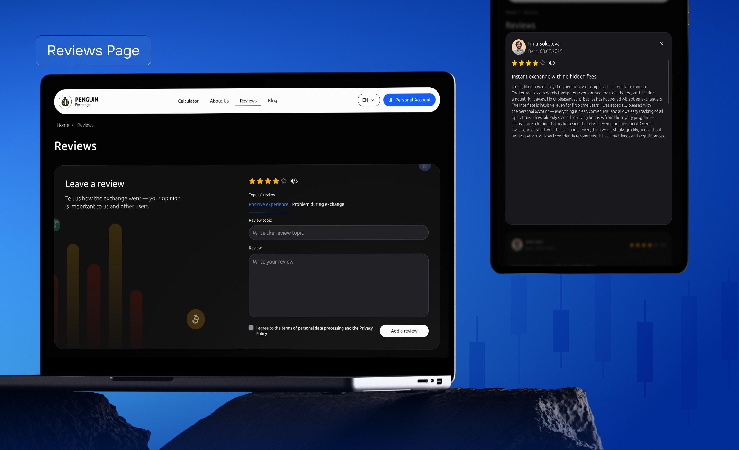 Penguin Exchange Reviews_page